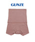 グンゼ GUNZE HOT MAGIC 綿のチカラ レディース 腹巻付きショーツ 【メール便】